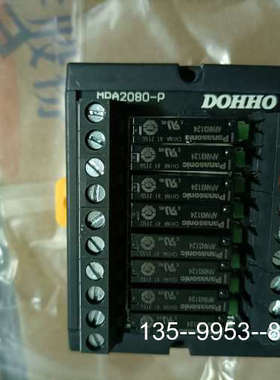 议价多贺电气8位信号继电器模块MRA2080-P，，详谈