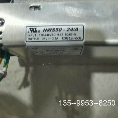 原装正品TDK-LAMBDA电源HWS100-240VAC0.8A5价格详谈