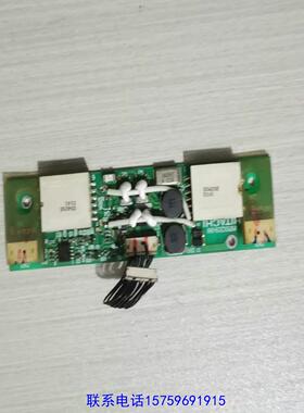 原装正品VNR10C209VNR10C209-INV  I议价购买