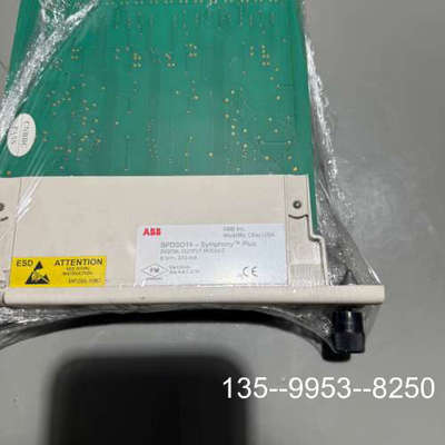 原装正品ABB SPDSO14 Symphony Plus 数字输出价格详谈