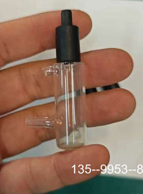 原装正品原厂compactII一代/二代/哈希氨氮inter2C/溢价格详谈