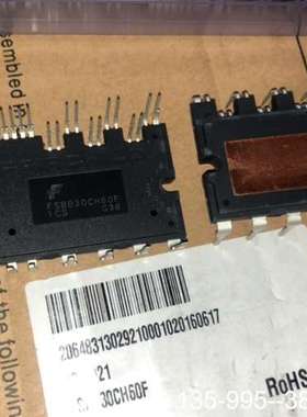 原装正品 仙童FSBB30CH60F、想要价格详谈