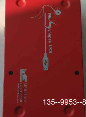 议价MEILHAUS ME-Synapse-USB 梅尔豪斯详谈