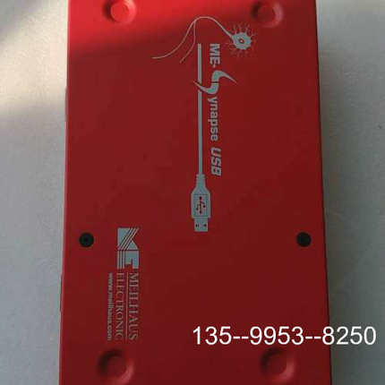 议价MEILHAUS ME-Synapse-USB 梅尔豪斯详谈