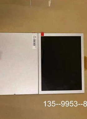 议价注塑机 ST0080DETL02 ST0080DETL0详谈