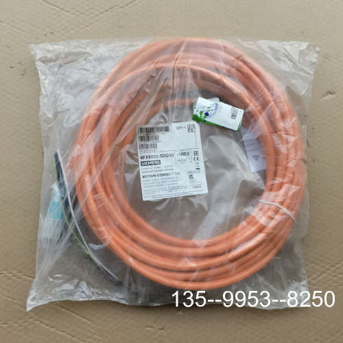 议价6FX5002-5DG10-1BE0，长度14米详谈