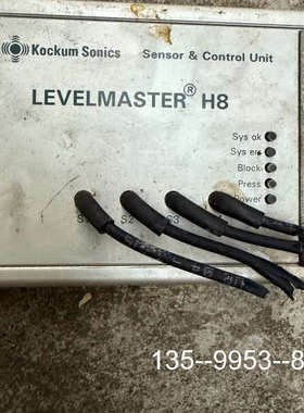 议价【】Kockum Sonics LEVELMASTE详谈