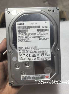 议价日立/HGST企业级 HUS726040ALA610详谈