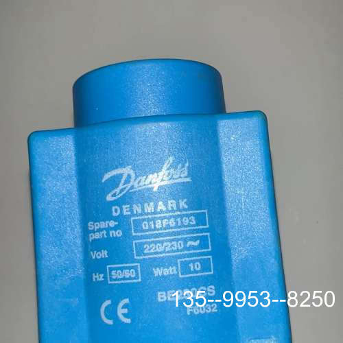 议价丹佛斯电磁线圈 018F6193 议价详谈