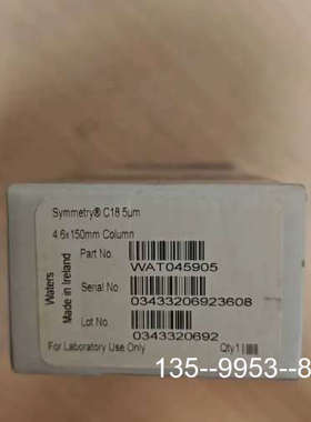 原装正品沃特世WAT045905液相色谱柱，价格详谈