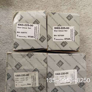 议价Rexroth力士乐STAR Set详谈 Linear