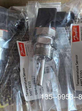 议价丹佛斯温度传感器MBT5250，084Z8037，现详谈