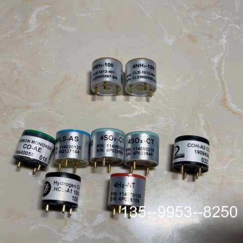 原装正品氯化氢，氨气，二氧化硫，氢气传感器，，价格详谈