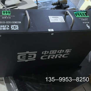 原装正品中国中车超级电容模组，风力发电设备，MDCM0010C0价格详