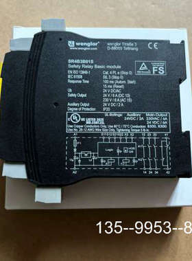 原装正品SR4B3B01S威格勒WENGLOR继电器，，价格详谈