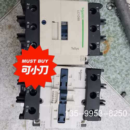 原装正品LC1D95，线圈220V，80线圈220V，价格详谈