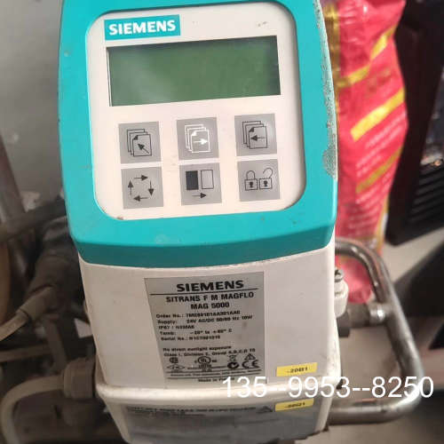 议价电磁流量计变送器MAG5000  7ME6910-1A详谈