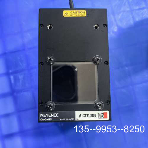 原装正品基恩士CA-DXR5同轴光源，制造，型号CA-DXR5价格详谈