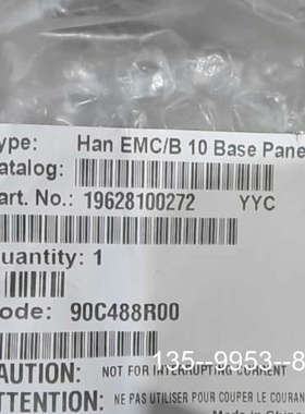 原装正品原装HARTING 浩亭 19628100272，EMC价格详谈