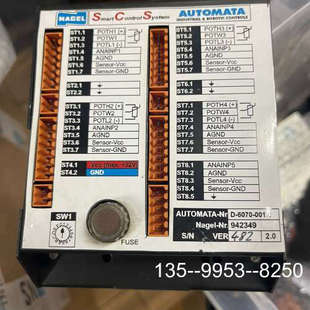 品牌AUTOMATA NAGEL 型号D 6070 价格详谈 原装 001 正品