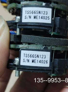 原装正品多摩川编码器TS5665N123，，可以，所价格详谈