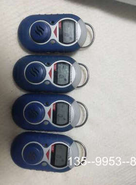 原装正品霍尼韦尔H2S硫化氢检测仪 Neotronics impul价格详谈