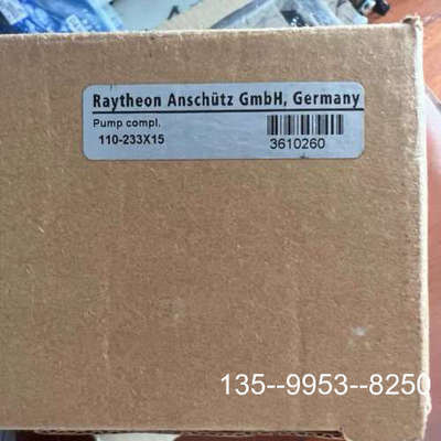 议价Raytheon+Anschutz通导设备详谈