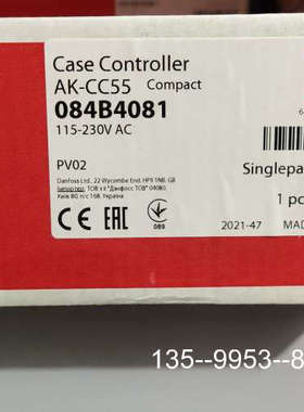 议价AK-CC55(084B4081)丹佛斯电子膨胀阀控制器，顺详谈