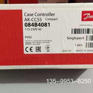 丹佛斯电子膨胀阀控制器 084B4081 顺详谈 CC55 议价AK