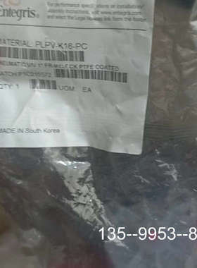 原装正品英特格气动阀，1寸入珠，型号PLPV-K16-PC，制造价格详谈