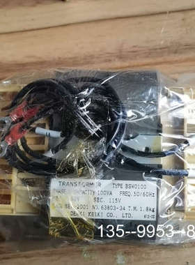 议价BSW0100，460/115V，50/60Hz，DENKI详谈