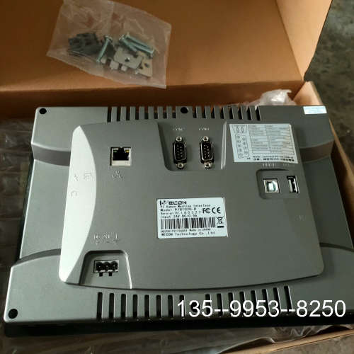 议价维控触摸屏，型号：PI8102H-R，，的，功详谈