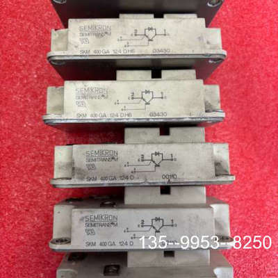 原装正品SKM600GA176D SKM600GA125D SKM5价格详谈