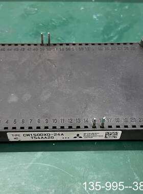 原装正品CM150DXD-24A原装用，哦价格详谈
