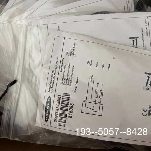 议价邦纳光电传感器QS18VN6LP（配国产反射板），订制套装出详谈