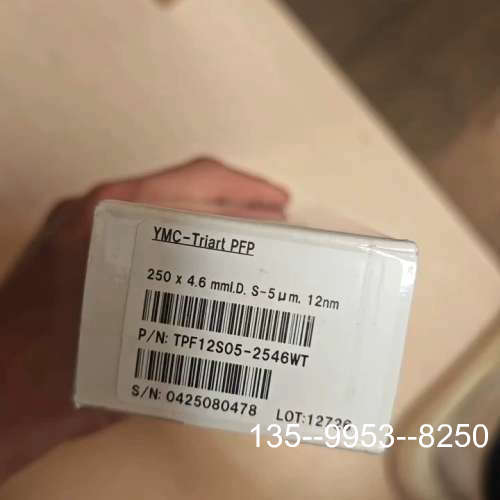 原装正品【五氟苯基柱】YMC-Triart PFP液相色谱柱250价格详谈