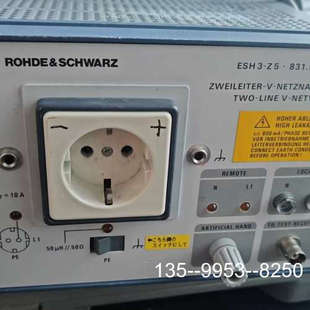 OK详谈 Z5人工电源网络 议价罗德与施瓦茨r＆s ESH3