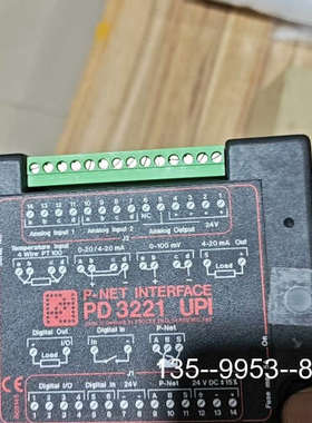 议价PD3221，新，详谈