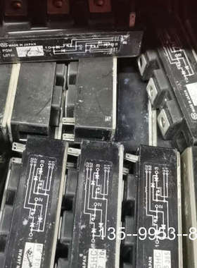 原装正品PDM505HC几十个价格详谈