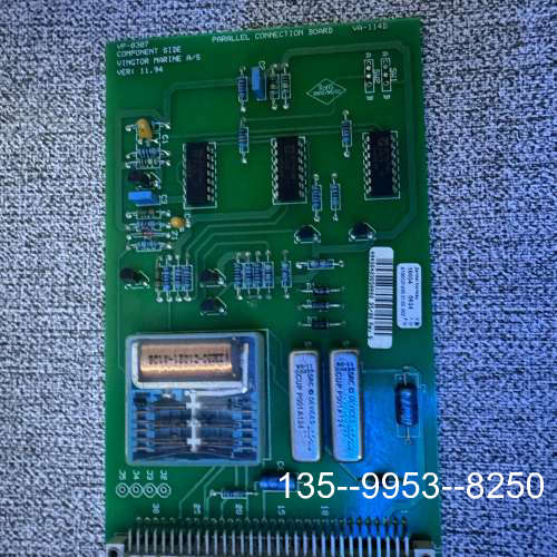 议价Vingtor Marine VP-0307 Paralle详谈