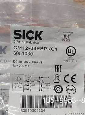 原装正品SICK传感器CM12-08EBPKC1价格详谈