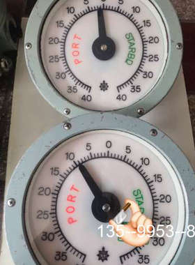 议价舵角指示器 FL-200S FL200S详谈