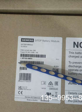 议价6EP1935-6MD31，6EP19356MD31全详谈