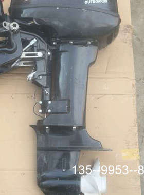 议价YAMABISI船外机详谈