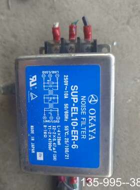 原装正品0KAYA电滤波器SUP-EL10-ER-6，10A，2个，价格详谈