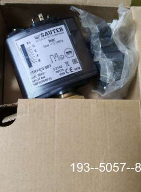 议价DSB143F001油压开关详谈