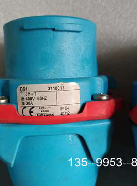 议价法国marechal 工业连接器.插头+手柄详谈