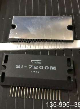 原装正品SI-7200M SI-7330A SI-7301A S价格详谈