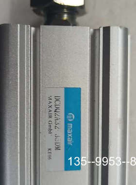 原装正品DCDQ2A32-35DM气缸价格详谈