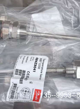 议价丹佛斯温度传感器MBT5250，084Z8041，现详谈